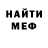 Метадон VHQ prosto wolk