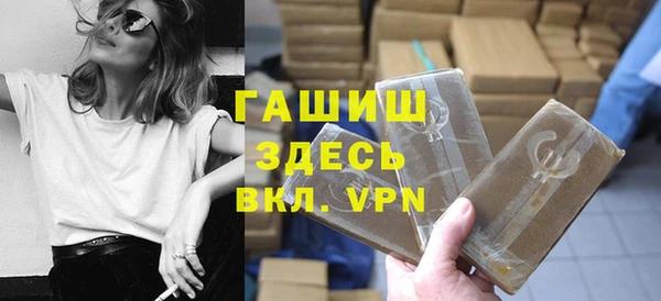 мескалин Краснотурьинск