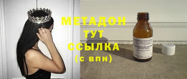 прущая мука Белоозёрский