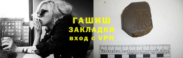 мескалин Краснотурьинск