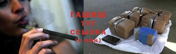 мескалин Краснотурьинск