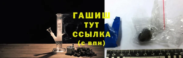 гидропоника Лихославль