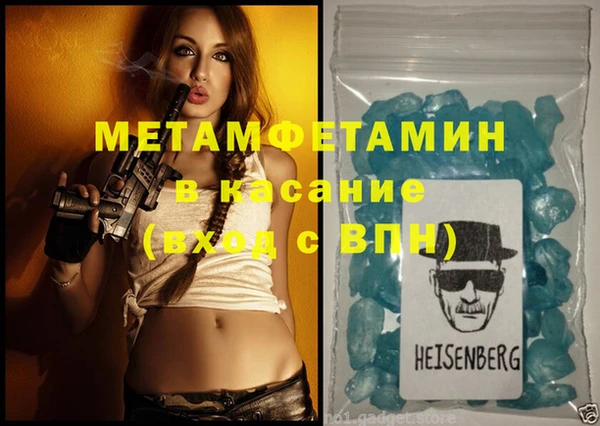 мескалин Краснотурьинск