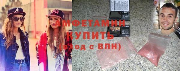 мескалин Краснотурьинск