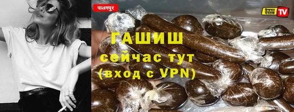 МДПВ Хадыженск