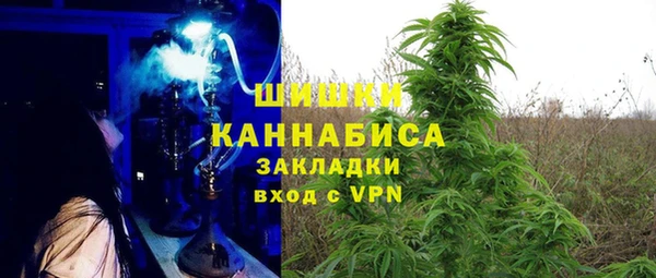 мескалин Краснотурьинск