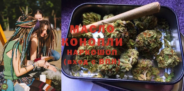 соль курить ск Липки