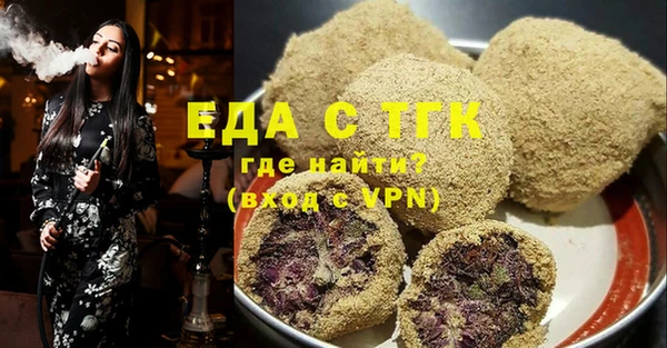 мескалин Краснотурьинск