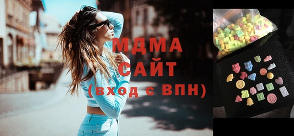мескалин Краснотурьинск