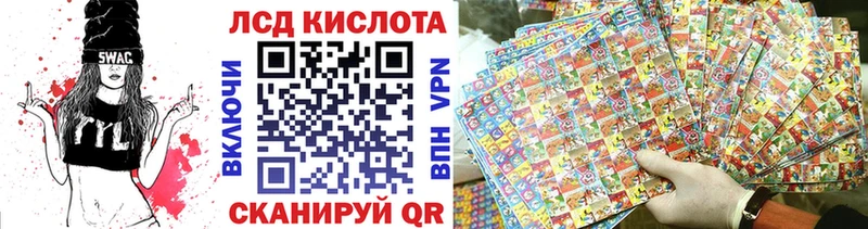 Марки NBOMe 1,5мг  Яхрома 